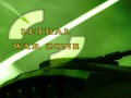 Lethal Warzone гуляць онлайн