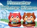 Hamster Winter Bistro гуляць онлайн