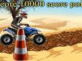 ATV Offroad Thunder гуляць онлайн