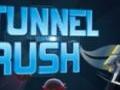 Tunnel Rush гуляць онлайн